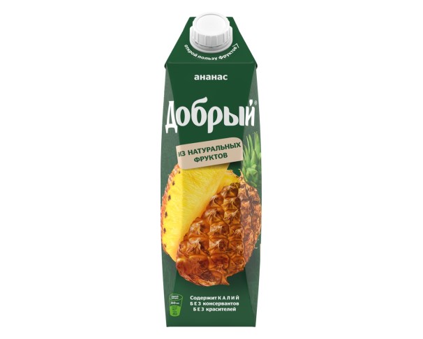 Нектар ДОБРЫЙ Ананас 1л / интернет-магазин напитков Виноград в Улан-Удэ