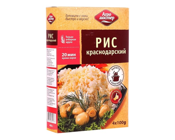Крупа АГРОМАСТЕР Рис круглый в пак. 5*80г / интернет-магазин напитков Виноград в Улан-Удэ