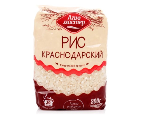 Крупа АГРОМАСТЕР Рис круглый 800г / интернет-магазин напитков Виноград в Улан-Удэ