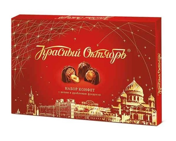 Конфеты КРАСНЫЙ ОКТЯБРЬ с цельным и дробл фундуком 200г / интернет-магазин напитков Виноград в Улан-Удэ