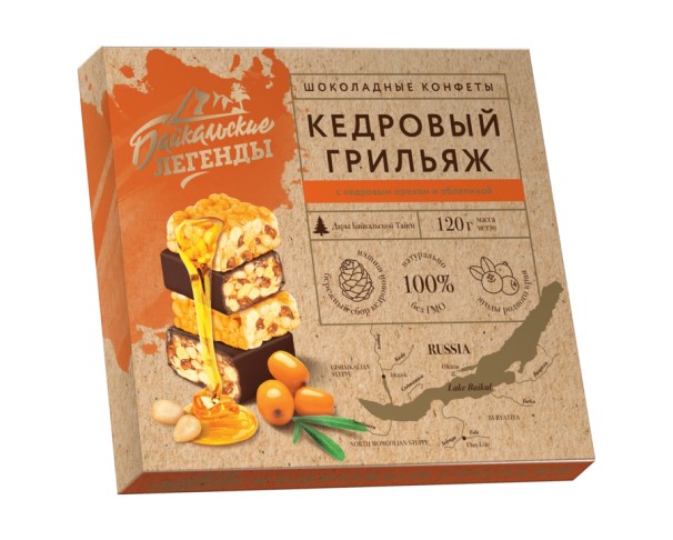 Конфеты Байкальские легенды Кедровый грильяж с облепихой 120г / интернет-магазин напитков Виноград в Улан-Удэ