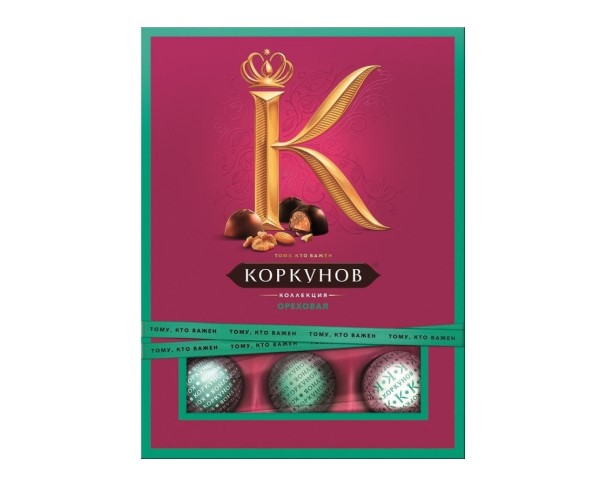 Конфеты КОРКУНОВ Ореховая коллекция 110г / интернет-магазин напитков Виноград в Улан-Удэ