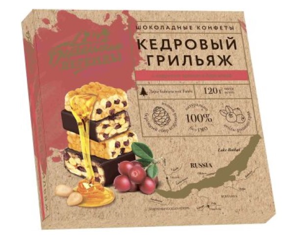 Конфеты Байкальские легенды Кедровый грильяж с брусникой 120г / интернет-магазин напитков Виноград в Улан-Удэ