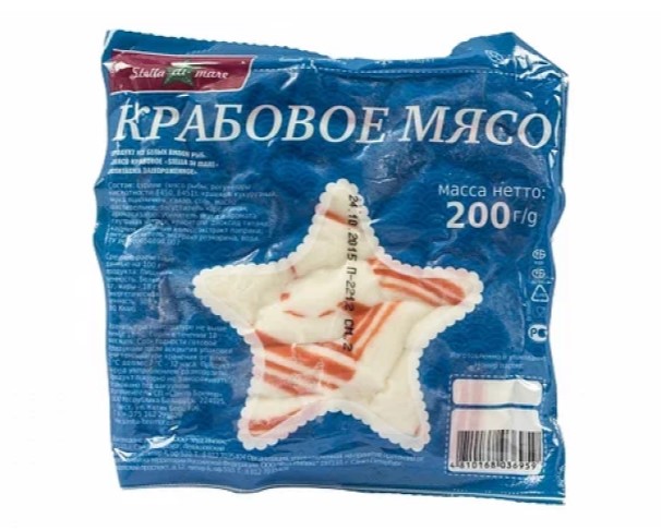 Мясо Stella di Mare крабовое 200г / интернет-магазин напитков Виноград в Улан-Удэ