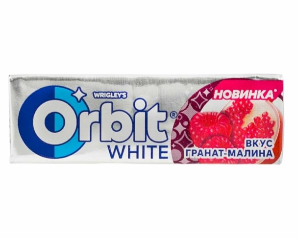 Жев резинка ОРБИТ Гранат/малина 13,6г / интернет-магазин напитков Виноград в Улан-Удэ