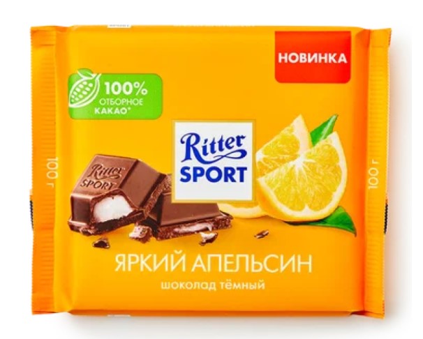 Шоколад RITTER SPORT темный Яркий апельсин 100г / интернет-магазин напитков Виноград в Улан-Удэ