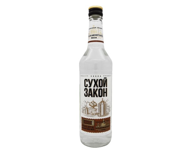 Водка СУХОЙ ЗАКОН 40% 500мл / интернет-магазин напитков Виноград в Улан-Удэ