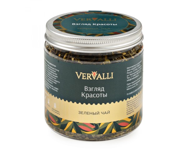 Чай VERVALLI зеленый Взгляд красоты 60гр банка / интернет-магазин напитков Виноград в Улан-Удэ