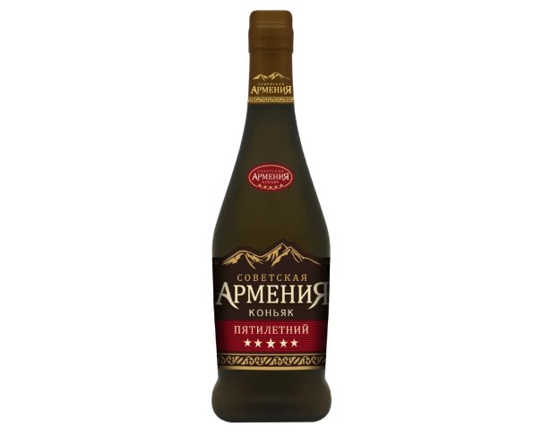 Коньяк СОВЕТСКАЯ АРМЕНИЯ пятилетний 40% 500мл (матовая бут.) / интернет-магазин напитков Виноград в Улан-Удэ