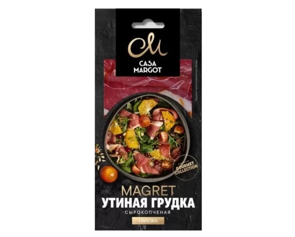 Грудка CASAMARGOT Утиная 75г нар / интернет-магазин напитков Виноград в Улан-Удэ