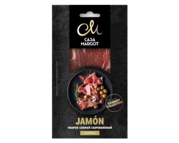 Хамон CASAMARGOT Свиной с/в 50г нар / интернет-магазин напитков Виноград в Улан-Удэ