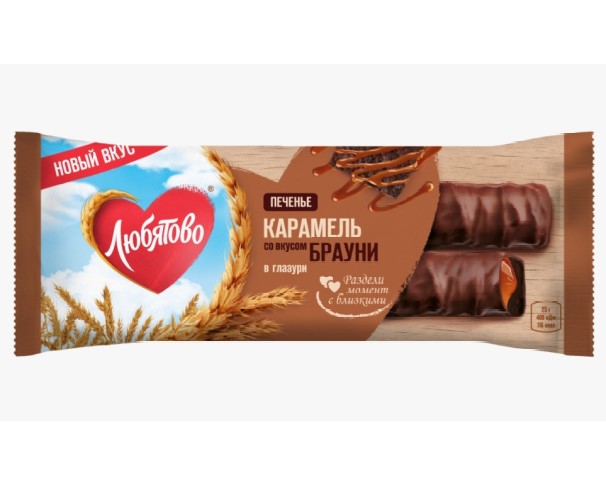 Шок батончик ЛЮБЯТОВО с карамелью со вкусом брауни 50г / интернет-магазин напитков Виноград в Улан-Удэ
