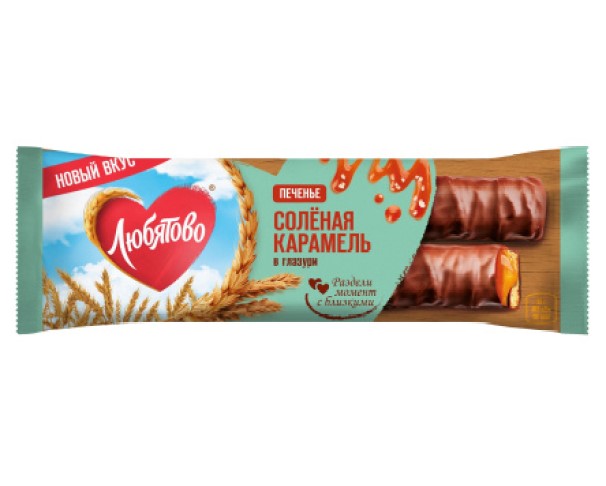 Шок батончик ЛЮБЯТОВО с солен карамелью в глазури 50г / интернет-магазин напитков Виноград в Улан-Удэ