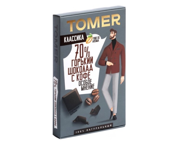 Шоколад ТОМЕР горький 70% какао с кофе 90г / интернет-магазин напитков Виноград в Улан-Удэ