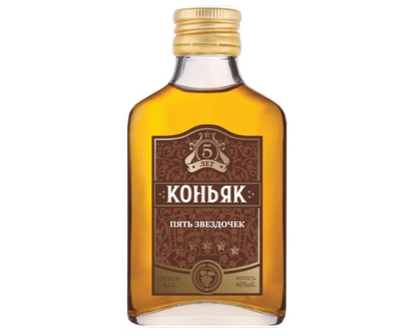 Коньяк НАРОЧЬ Пять звездочек 40% 100мл фляжка (Беларусь) / интернет-магазин напитков Виноград в Улан-Удэ