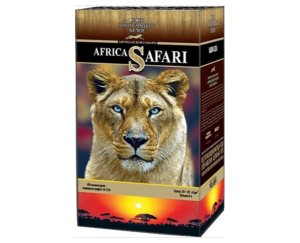 Вино России АФРИКАНСКОЕ САФАРИ белое полусладкое 10-12% 2л т/п / интернет-магазин напитков Виноград в Улан-Удэ