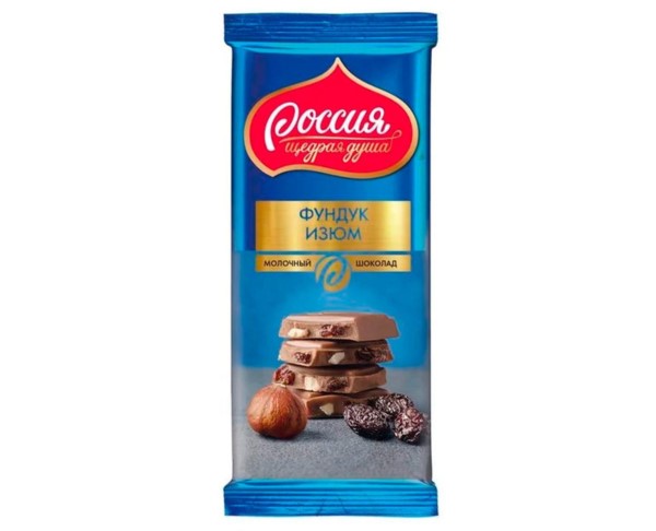Шоколад РОССИЯ молочный Фундук/изюм 75г / интернет-магазин напитков Виноград в Улан-Удэ
