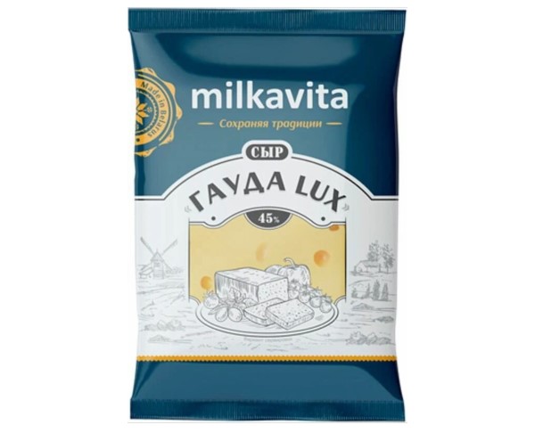 Сыр МИЛКАВИТА Гауда 45% 180г БЗМЖ / интернет-магазин напитков Виноград в Улан-Удэ