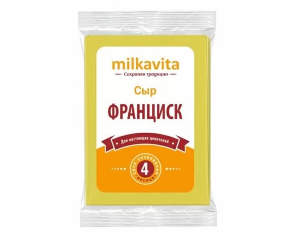 Сыр МИЛКАВИТА Франциск 45% 180г БЗМЖ / интернет-магазин напитков Виноград в Улан-Удэ
