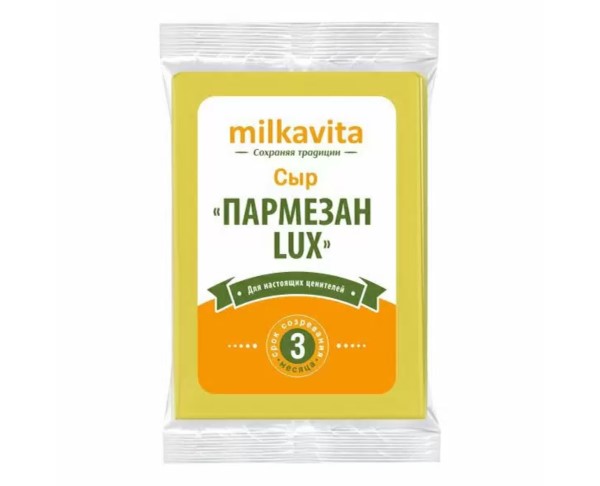 Сыр МИЛКАВИТА Пармезан 45% 180г БЗМЖ / интернет-магазин напитков Виноград в Улан-Удэ