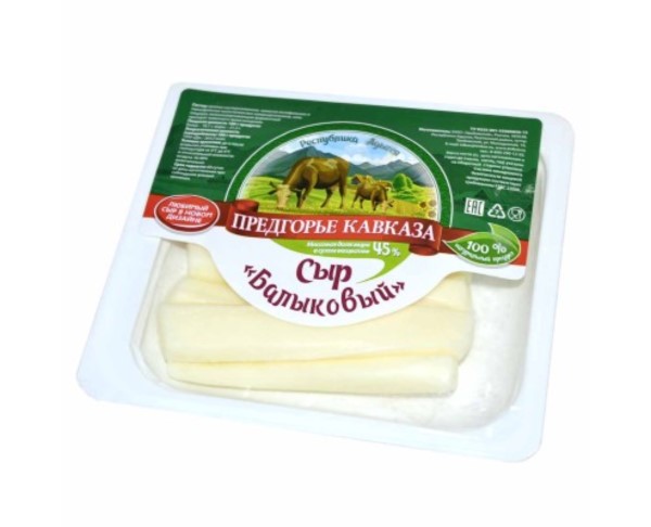 Сыр ПРЕДГОРЬЕ КАВКАЗА Балыковый 45% 130г БЗМЖ / интернет-магазин напитков Виноград в Улан-Удэ