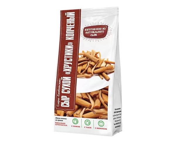 Сыр ПРЕДГОРЬЕ КАВКАЗА Хрустики копч 50г БЗМЖ / интернет-магазин напитков Виноград в Улан-Удэ
