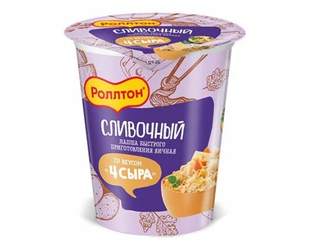 Лапша РОЛЛТОН Четыре сыра 70г стакан / интернет-магазин напитков Виноград в Улан-Удэ