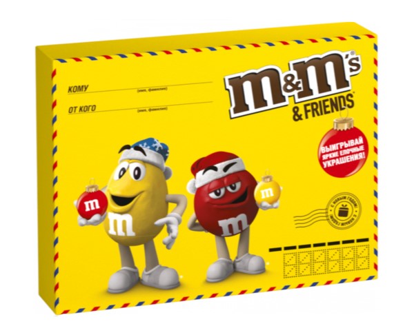 Подарок НГ М&Мs Посылка маленькая 99г / интернет-магазин напитков Виноград в Улан-Удэ
