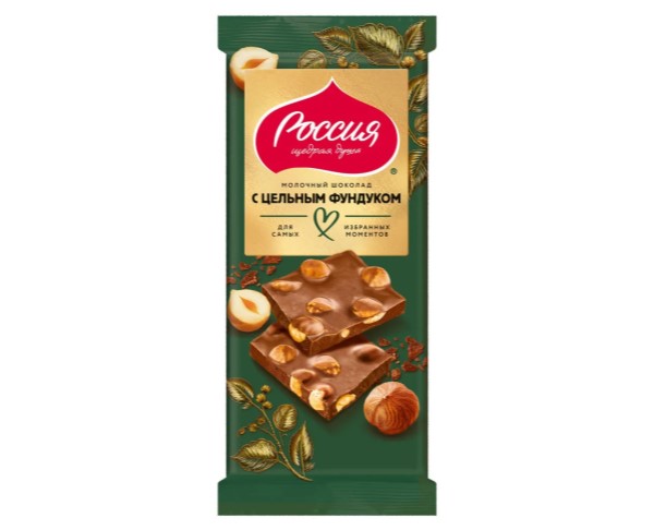 Шоколад РОССИЯ Молочный с цельным фундуком 75г / интернет-магазин напитков Виноград в Улан-Удэ