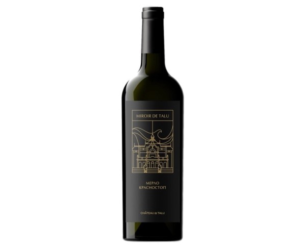 Вино России МИРУАР ДЕ ТАЛЮ Мерло-Красностоп красное сухое 13-15% 750мл / интернет-магазин напитков Виноград в Улан-Удэ