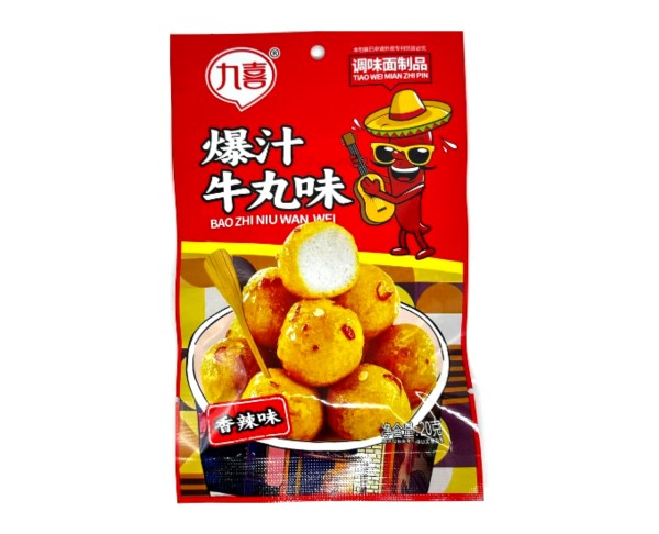 Мясо соевое Волшебные шарики с пряностями 20г / интернет-магазин напитков Виноград в Улан-Удэ