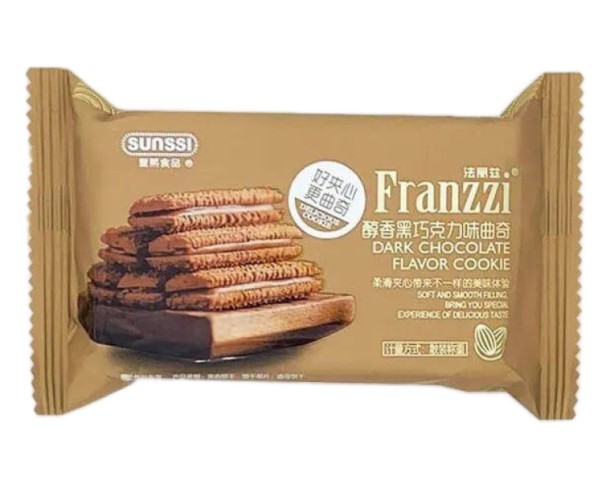 Печенье-сэндвич Franzzi песочное со вкусом темного шоколада 70гр / интернет-магазин напитков Виноград в Улан-Удэ