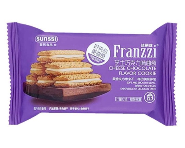 Печенье-сэндвич Franzzi песочное с йогуртово-шоколадным вкусом 70гр / интернет-магазин напитков Виноград в Улан-Удэ