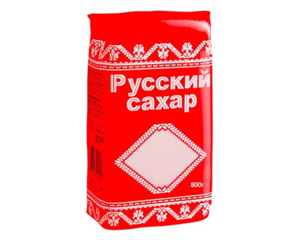 Сахар РУССКИЙ песок 800г / интернет-магазин напитков Виноград в Улан-Удэ