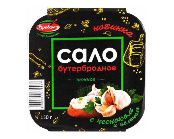 Сало СЕРЕБРО АЛТАЯ Бутербродное чеснок зелень 200г / интернет-магазин напитков Виноград в Улан-Удэ