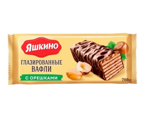 Вафли ЯШКИНО с орешками в шоколадной глазури 200г / интернет-магазин напитков Виноград в Улан-Удэ
