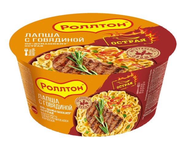 Лапша РОЛЛТОН Говядина по-домашнему 90г чашка / интернет-магазин напитков Виноград в Улан-Удэ
