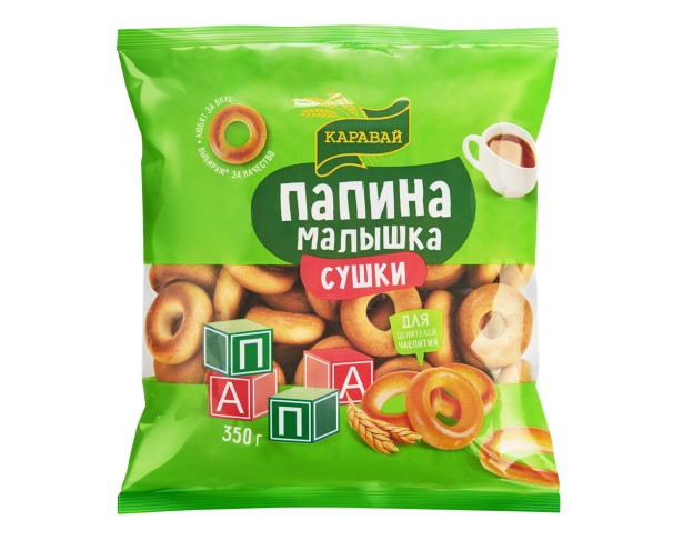 Сушка КАРАВАЙ Папина малышка 350 г / интернет-магазин напитков Виноград в Улан-Удэ