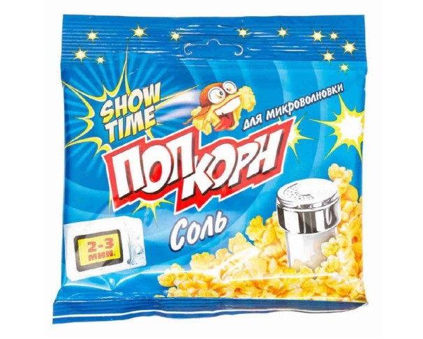 Попкорн SHOW TIME со вкусом соль 92г / интернет-магазин напитков Виноград в Улан-Удэ
