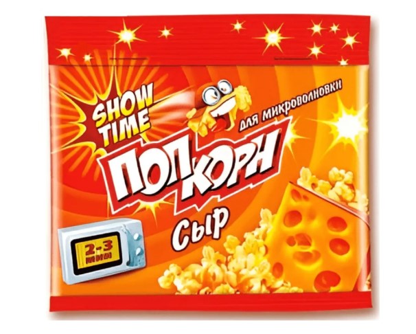 Попкорн SHOW TIME со вкусом сыр 92г / интернет-магазин напитков Виноград в Улан-Удэ